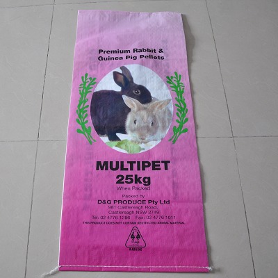 bopp film bag, pp woven bag