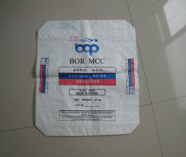 pp valve bag