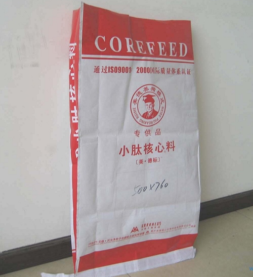 white kraft paper bag